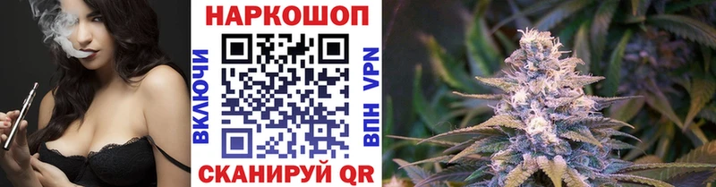 Мефедрон Прокопьевск