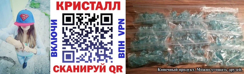 Amphetamine Розовый где продают Прокопьевск