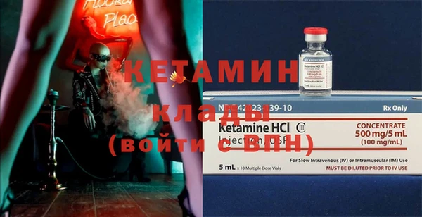 круглые Бугульма