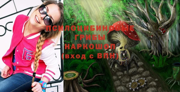 круглые Бугульма