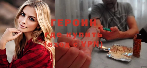 круглые Бугульма