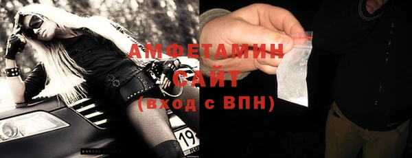 круглые Бугульма