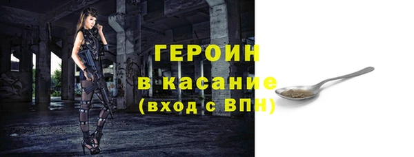 круглые Бугульма