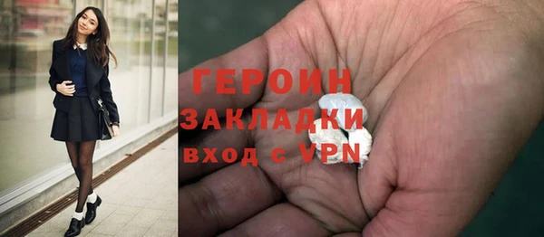 круглые Бугульма