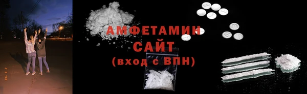 круглые Бугульма