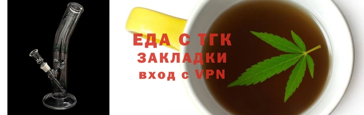 мдма Бронницы