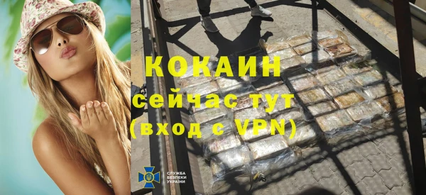 круглые Бугульма