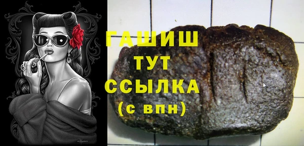 круглые Бугульма