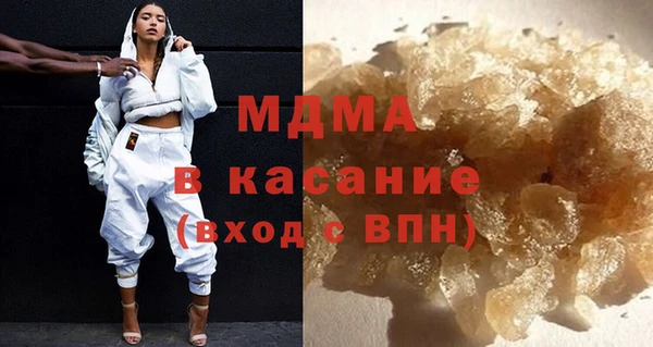 шишки Богданович